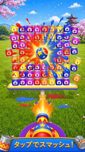 Carnival Blast! screenshot 10