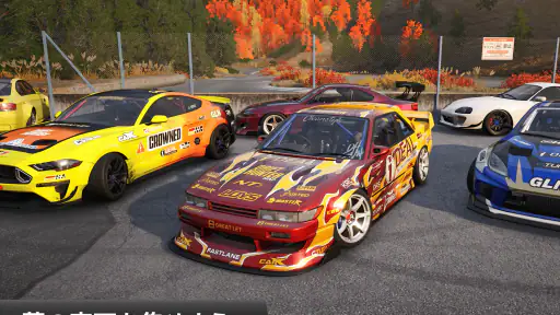 CarX Drift Racing 3 screenshot 12