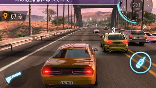 CarXハイウェイレーシング screenshot 11