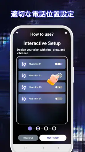Clap To Find-Launcher screenshot