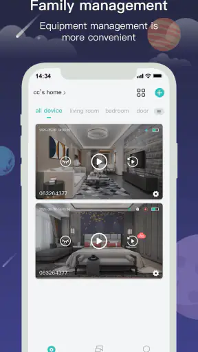 CloudEdge screenshot