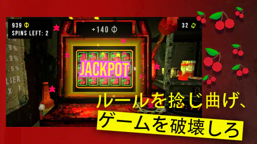 CloverPit screenshot