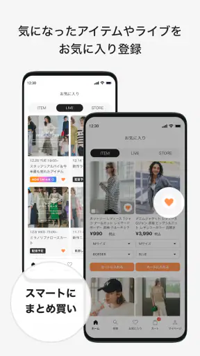 coca公式アプリ screenshot