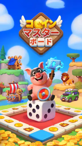 Coin Master - Board Adventure screenshot