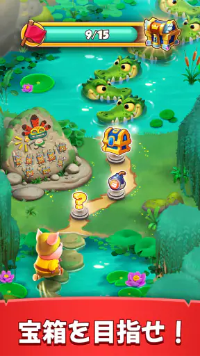 Coin Master - Board Adventure screenshot 10
