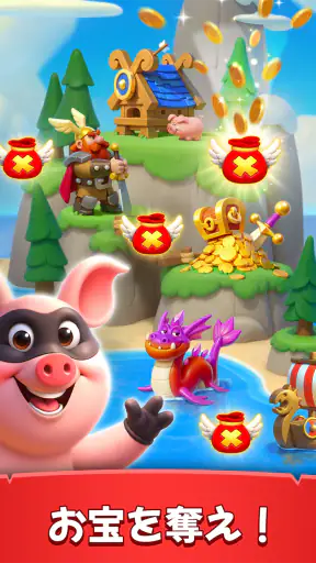 Coin Master - Board Adventure screenshot 11