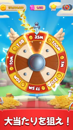 Coin Master - Board Adventure screenshot 12