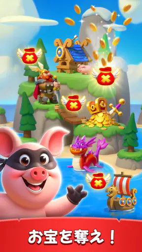 Coin Master - Board Adventure screenshot