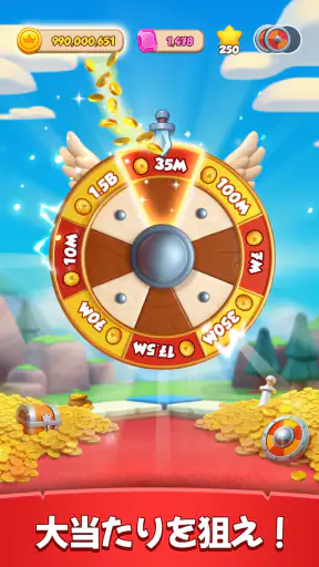 Coin Master - Board Adventure screenshot