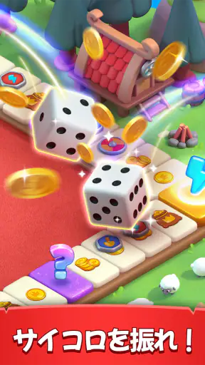 Coin Master - Board Adventure screenshot