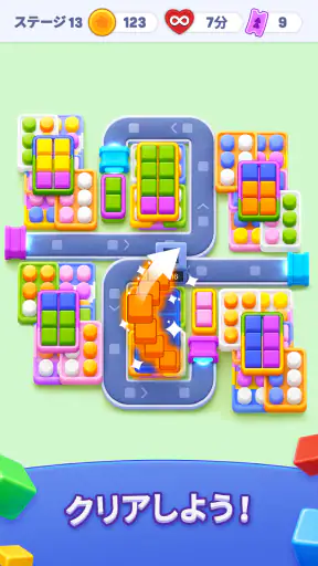 Color Cube Match:ソートパズル screenshot
