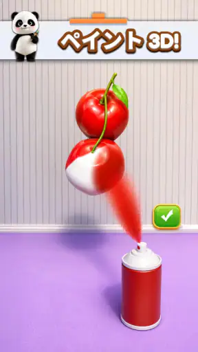 Color Match screenshot
