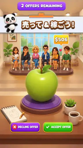 Color Match screenshot