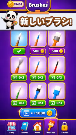 Color Match screenshot