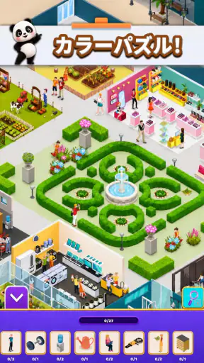 Color Match screenshot