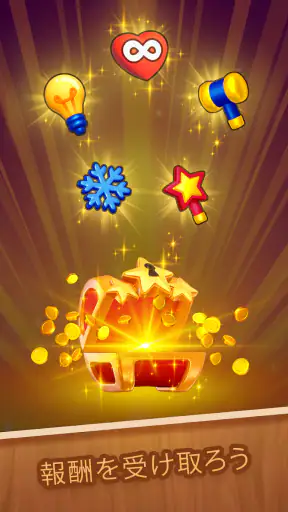 Color Wood Jam - ブロックパズル screenshot