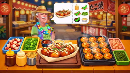 Cooking Japan: 料理ゲーム screenshot