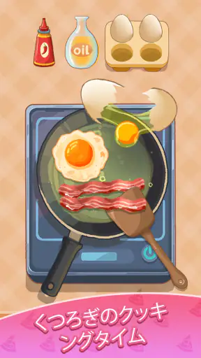 Cookingdom - 料理の国 screenshot 10