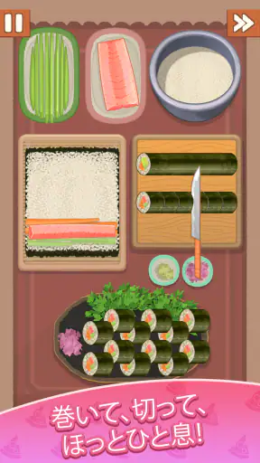Cookingdom - 料理の国 screenshot 9