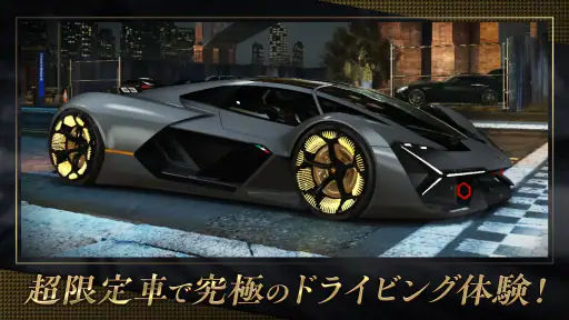CSR Racing 2:レジェンド車でレースする車ゲーム screenshot 10