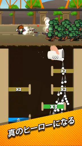 Cup Heroes screenshot 10