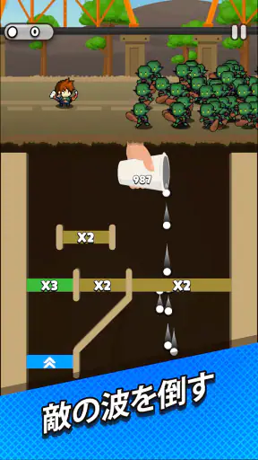 Cup Heroes screenshot 11