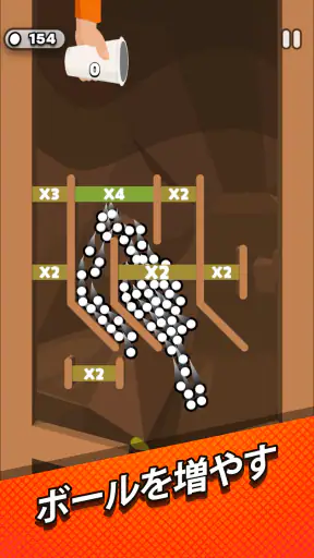Cup Heroes screenshot 12