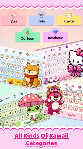 Cute Keyboard: かわいい絵文字 screenshot