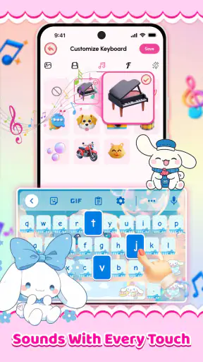 Cute Keyboard: かわいい絵文字 screenshot