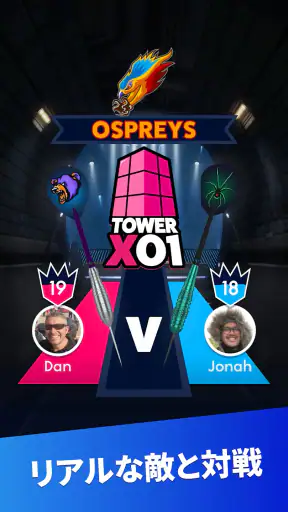 Darts of Fury screenshot 10