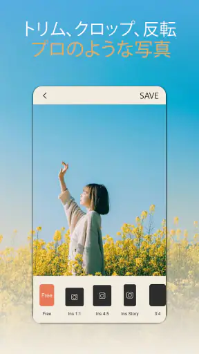 Dazzil Cam - Vintage Camera screenshot
