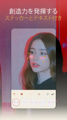 Dazzil Cam - Vintage Camera screenshot
