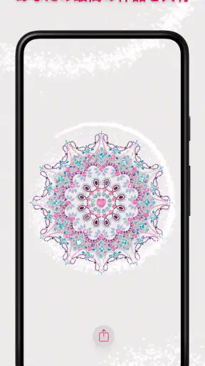 Dazzly - ダイヤモンドアート。 番号による色 screenshot