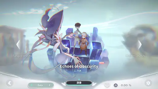 DEEMO II screenshot