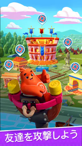 Dice Dreams™️ screenshot 11