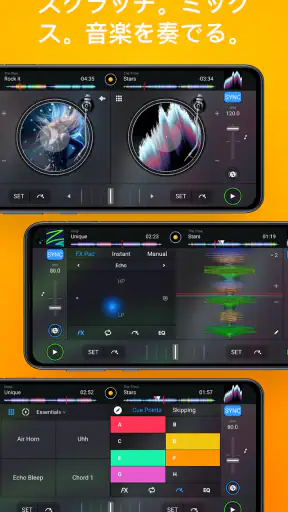 djay - DJアプリ＆AIミキサー screenshot
