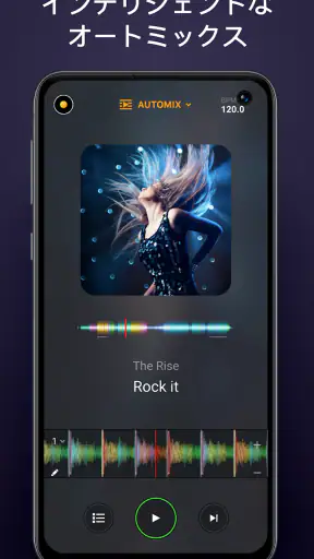 djay - DJアプリ＆AIミキサー screenshot