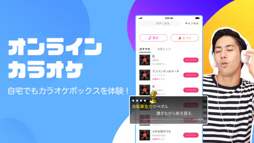 DokiDoki Live-ライブ配信楽しもう screenshot