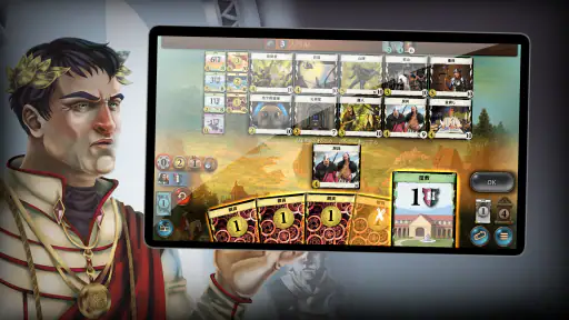 Dominion screenshot