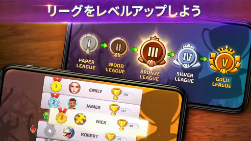 Domino - オンラインゲーム. ドミノボードゲーム screenshot