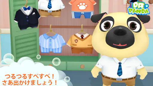 Dr. Pandaバスタイム screenshot 10