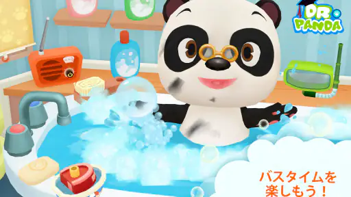 Dr. Pandaバスタイム screenshot 12