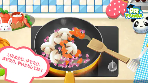 Dr. Pandaレストラン screenshot 12