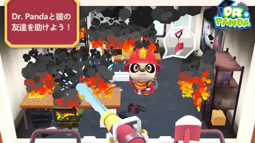 Dr. Panda消防士 screenshot 10