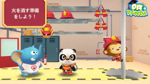 Dr. Panda消防士 screenshot 12