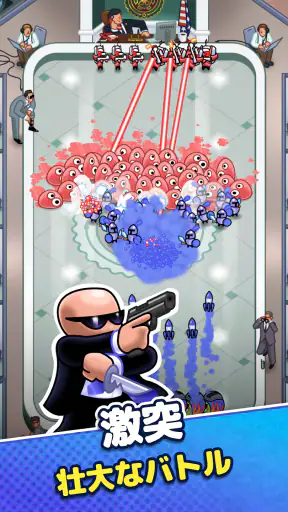 Draft Showdown screenshot 10
