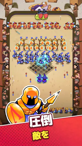 Draft Showdown screenshot 11