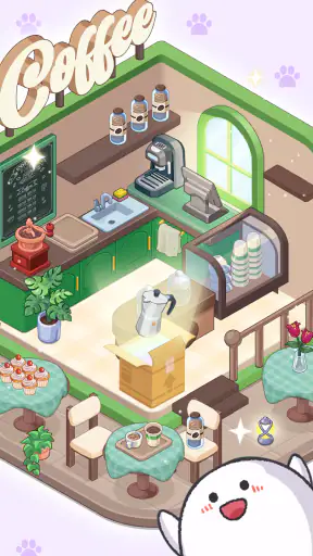Dreamy Room - 夢のような部屋 screenshot