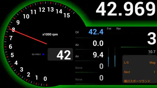 Drogger screenshot 10