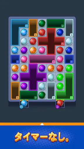 Drop Escape: Color Puzzle screenshot